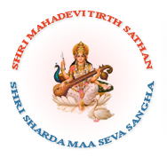 Mahadevi Tirth